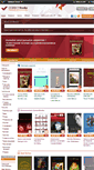 Mobile Screenshot of books.corect.com